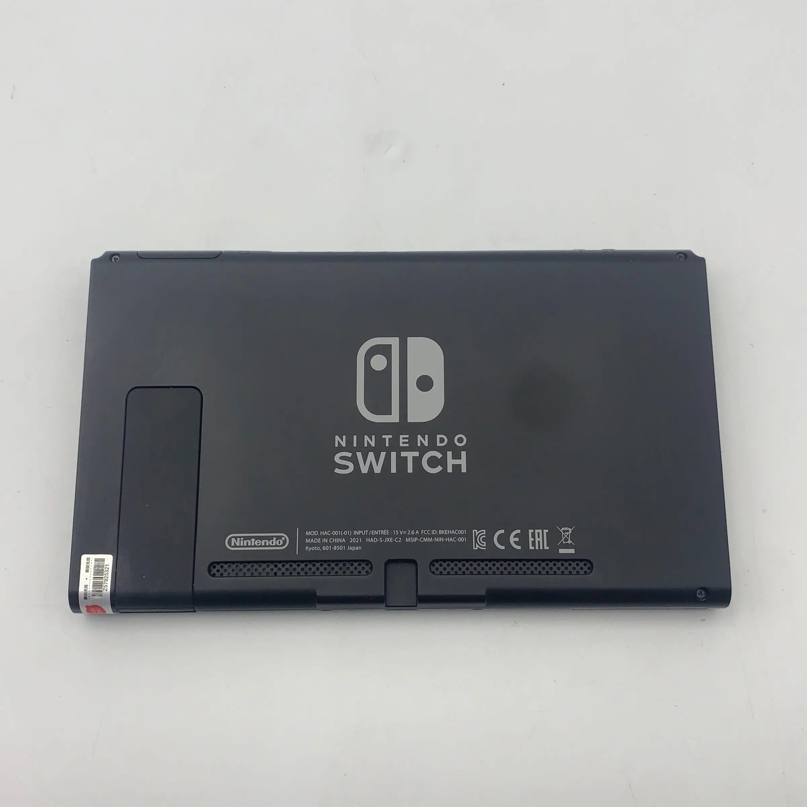 Nintendo Switch (Japanese Version)